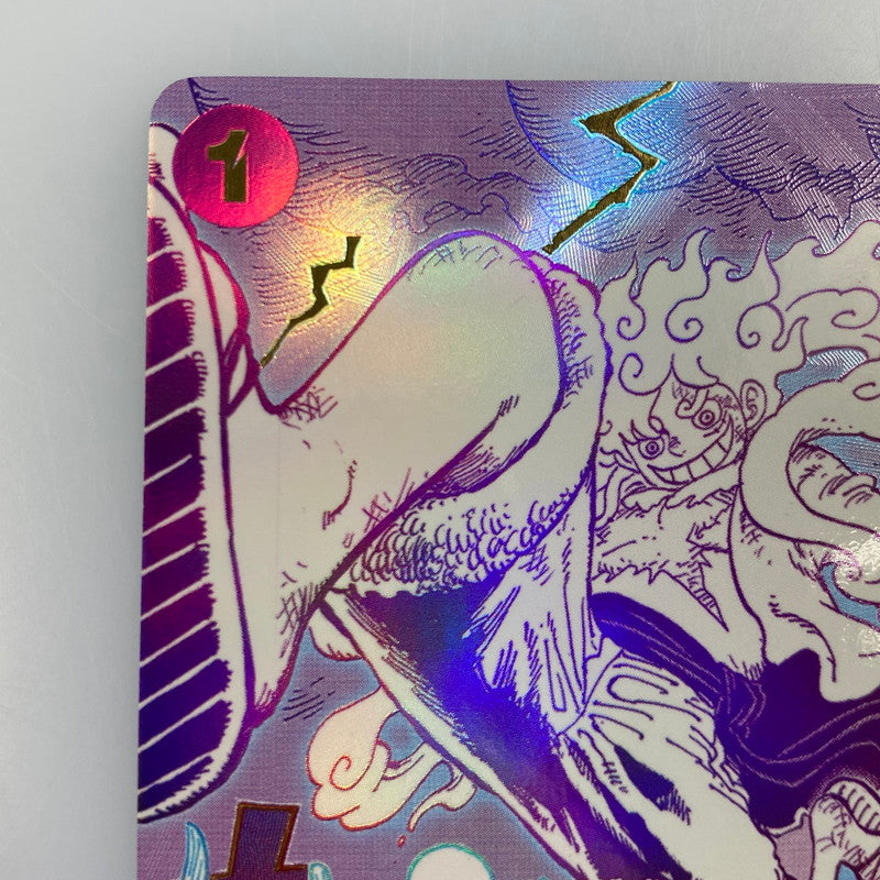 【中古】 ワンピースカード　R)ゴムゴムの巨人【パラレル】（原作絵）OP09-078