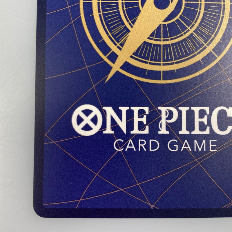 【中古】 ワンピースカード　R)ゴムゴムの巨人【パラレル】（原作絵）OP09-078