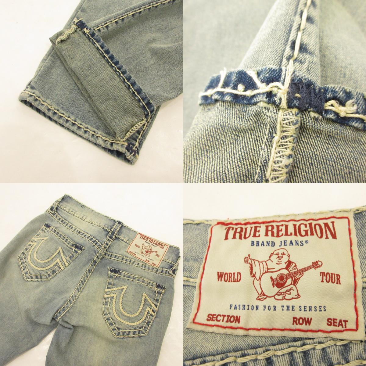 【中古】TRUE RELIGION | トゥルーレリジョン RICKY NO FLAP ROPE SUPER T デニムパンツ 107049-IDLL ライトブルー