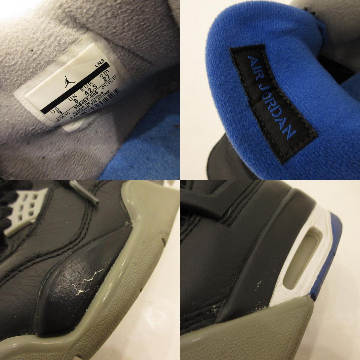 【中古】NIKE | ナイキ AIR JORDAN 4 RETRO スニーカー 308497-006 2017S/S ブラック 27cm