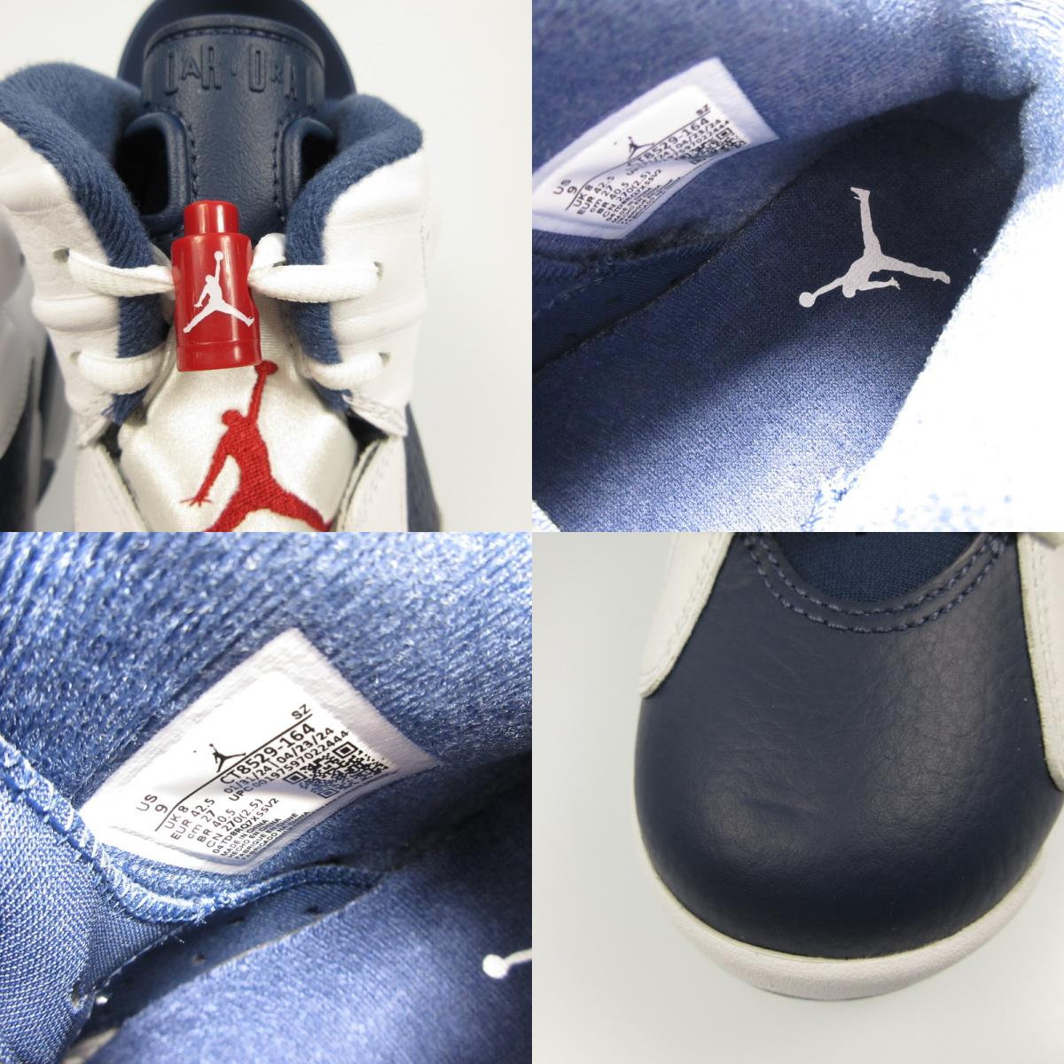 【中古】NIKE | ナイキ AIR JORDAN 6 RETRO WHITE AND MIDNIGHT NAVY スニーカー CT8529-164 年式:2024S/S ホワイト 27cm