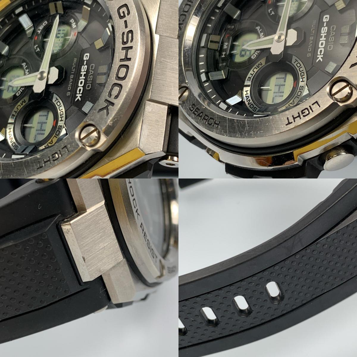 【中古】G-SHOCK | ジーショック G-STEEL 腕時計 GST-W110-1AJF シルバー