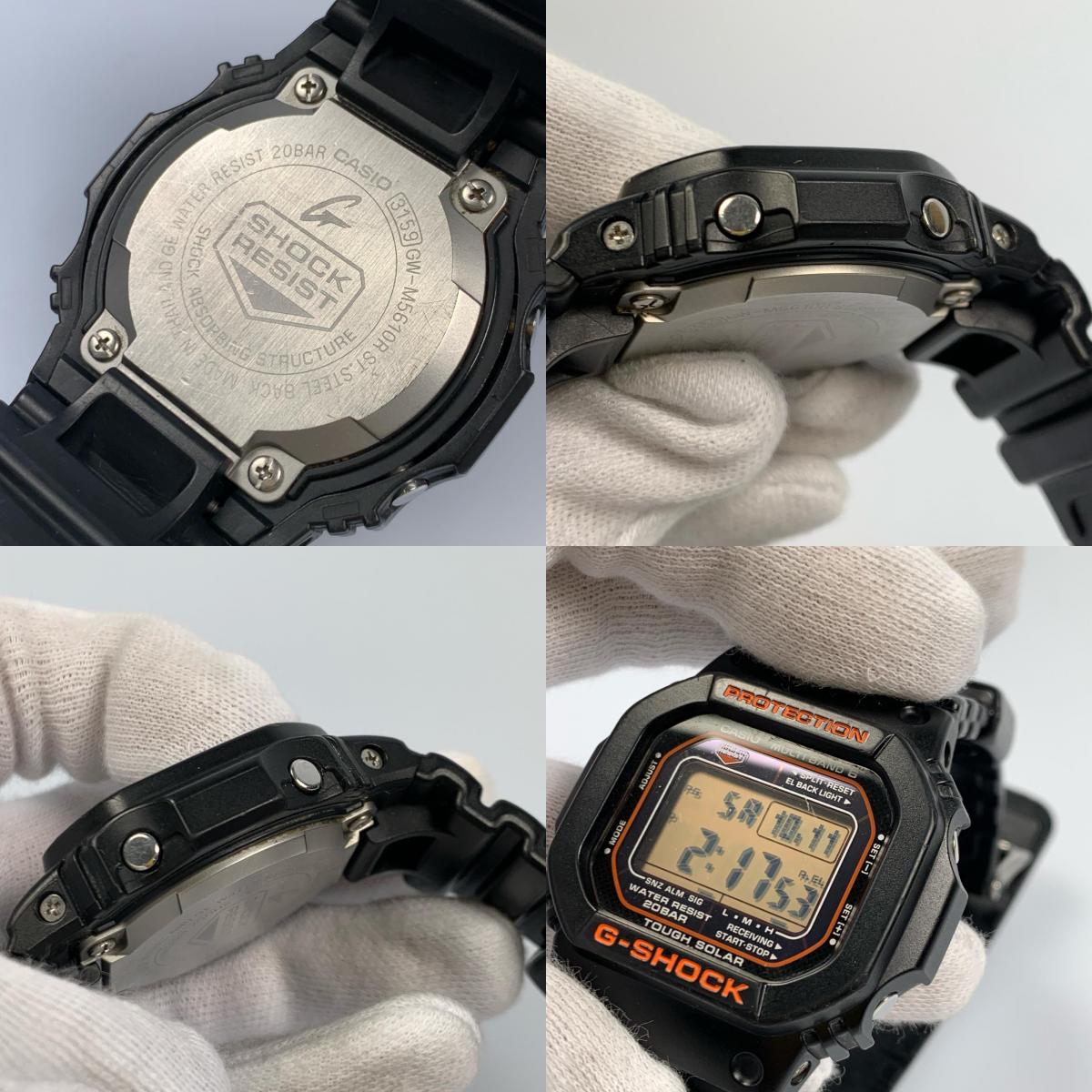 【中古】G-SHOCK | ジーショック 腕時計 GW-M5610R-1JF ブラック