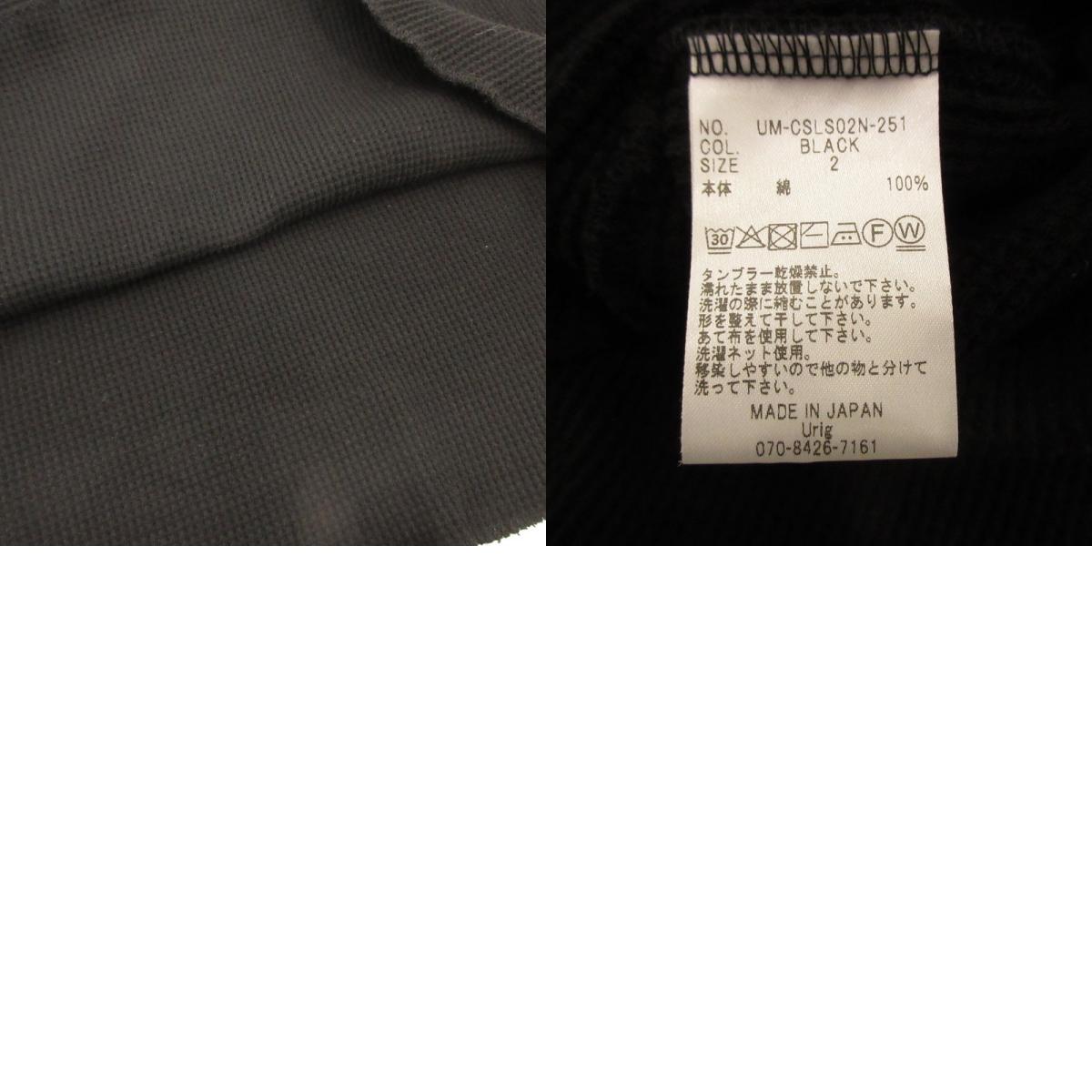 4B HENLEY NECK WAFFLE LS Long Sleeve T-Shirt UM-CSLS02N-251 Black Size: 2