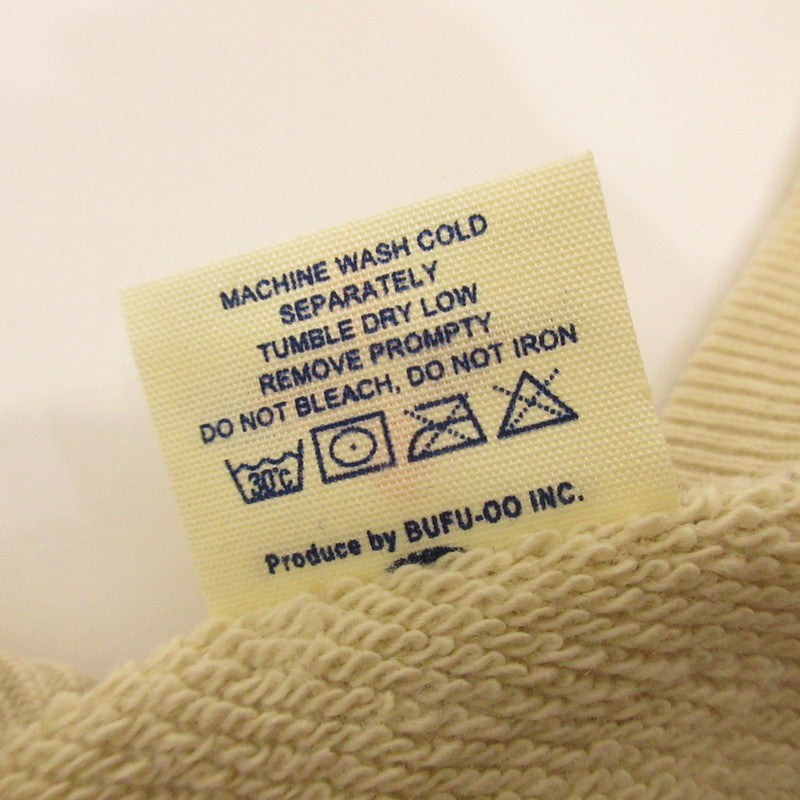 TWO MOON | Two Moon Raglan Sleeve Short Sleeve Sweatshirt 10248-05 Beige Size: 44