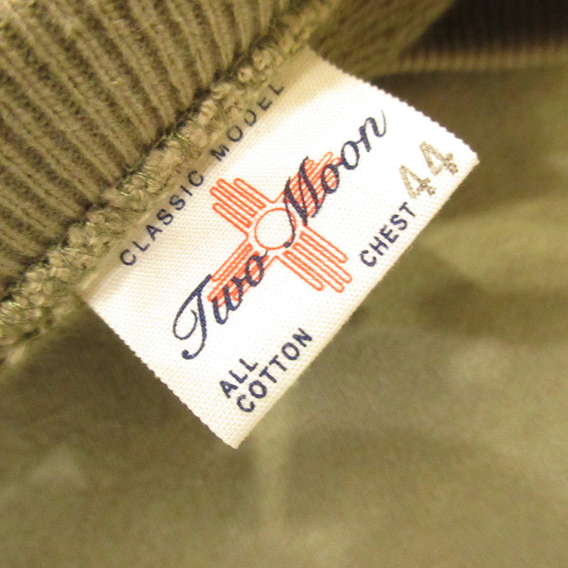 TWO MOON | Two Moon Raglan Sleeve Short-Sleeve Sweatshirt Sweatshirt 10248-44 Khaki Size: 44
