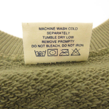 TWO MOON | Two Moon Raglan Sleeve Short-Sleeve Sweatshirt Sweatshirt 10248-44 Khaki Size: 44