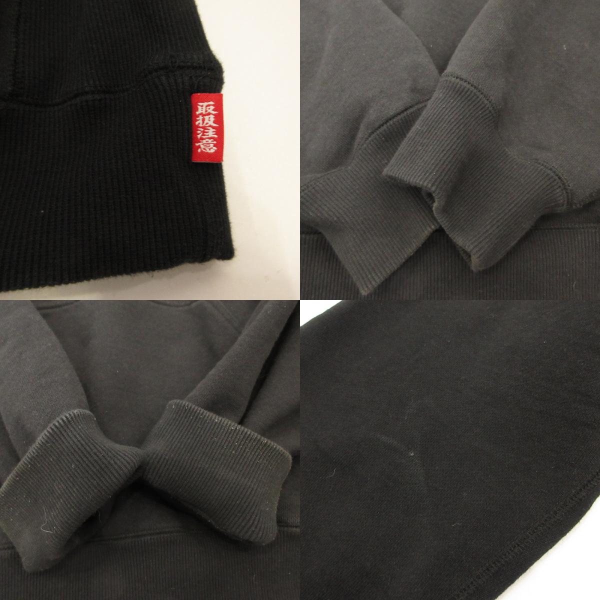 BlackEyePatch | HWC LABEL HOODIE Hoodie Black Size: L