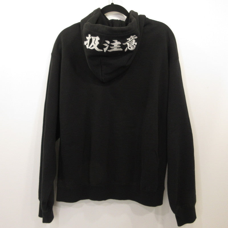 BlackEyePatch | HWC LABEL HOODIE Hoodie Black Size: L