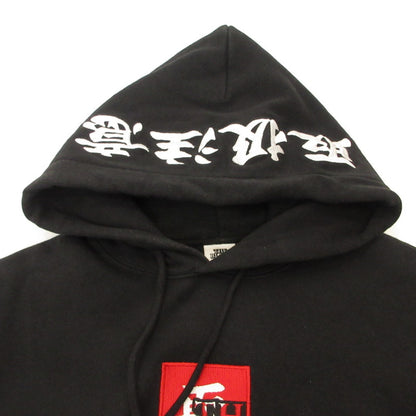 BlackEyePatch | HWC LABEL HOODIE Hoodie Black Size: L