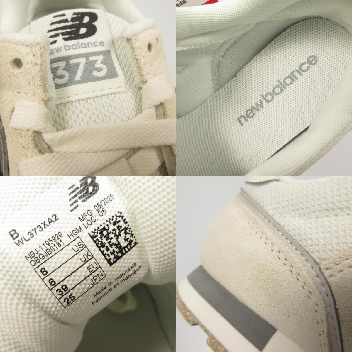 【中古】NEW BALANCE | ニューバランス スニーカー WL373XA2 ホワイト 25cm