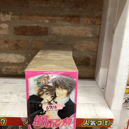 【姫路東店】