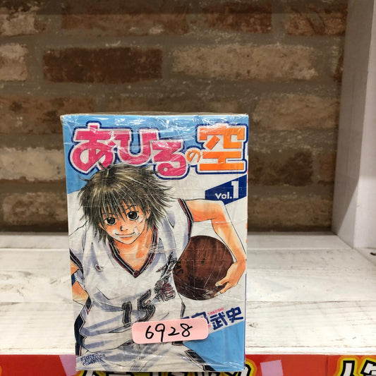 【姫路東店】