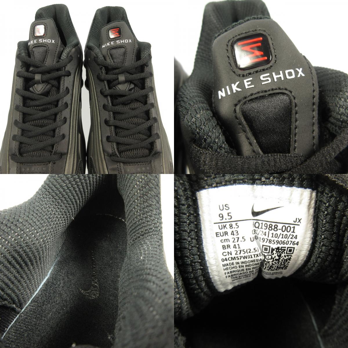 【中古】NIKE | ナイキ SHOX R4 スニーカー HQ1988-001 年式:2025S/S ブラック 27.5cm