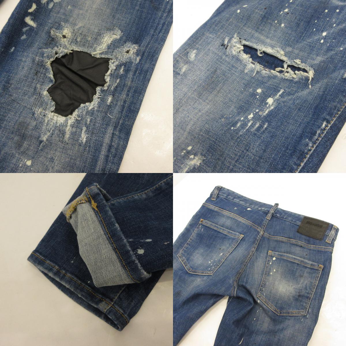 【中古】DSQUARED2 | ディースクエアード SKATER JEAN デニムパンツ S71LB1275 S30872 ブルー サイズ：46