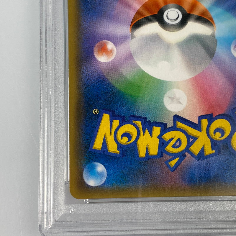 【中古】 中古 ポケモンカード　HR)ガブリアス＆ギラティナGX　SM10a 066/054　PSA10　serial:113656488