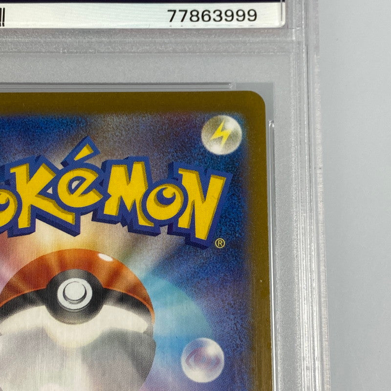 【中古】 中古 ポケモンカード　-)ブラッキー　PROMO 067/SV-P　PSA10　serial:77863999