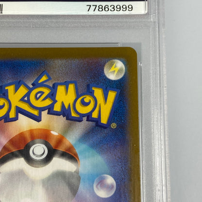 【中古】 中古 ポケモンカード　-)ブラッキー　PROMO 067/SV-P　PSA10　serial:77863999