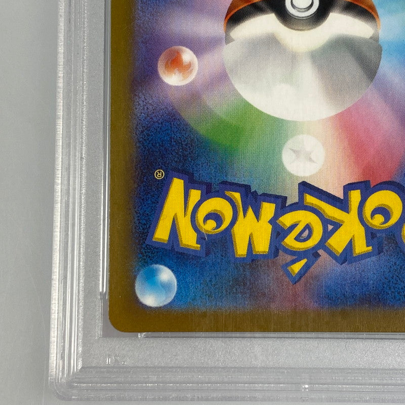 【中古】 中古 ポケモンカード　-)ブラッキー　PROMO 067/SV-P　PSA10　serial:77863999