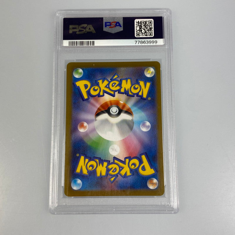 【中古】 中古 ポケモンカード　-)ブラッキー　PROMO 067/SV-P　PSA10　serial:77863999