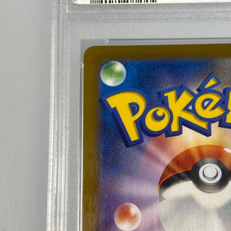 【中古】 中古 ポケモンカード　-)ブラッキー　PROMO 067/SV-P　PSA10　serial:77863999