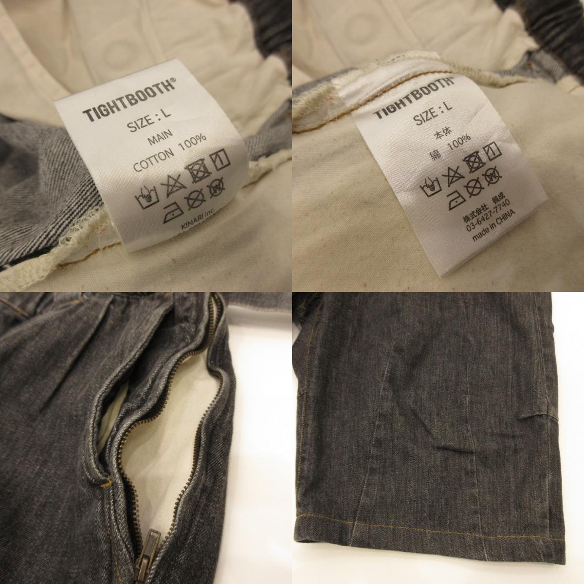【Used】TIGHTBOOTH PRODUCTION | TIGHTBOOTH PRODUCTION DENIM BIG SHORTS Shorts Black Size: L