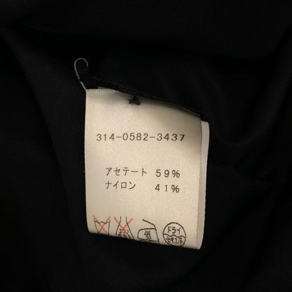【中古】GUCCI | グッチ ダウンジャケット 314-0582-3437 サイズ：48