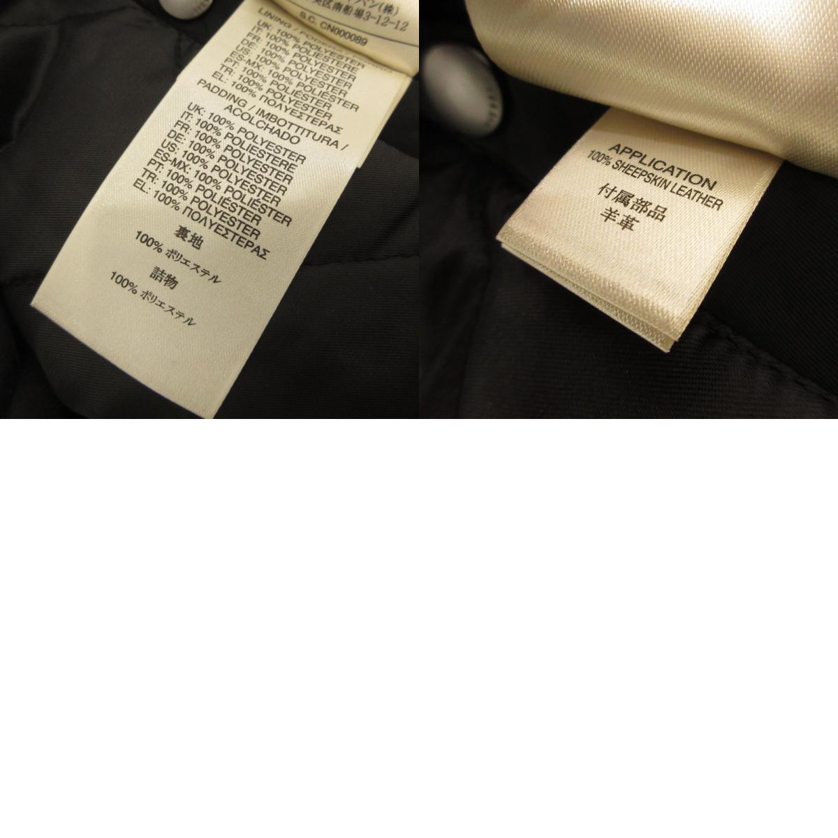 【中古】DIESEL | ディーゼル ミリタリージャケット ブラック サイズ：M
