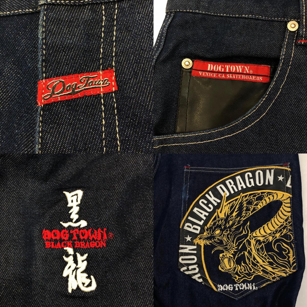 【中古】DOGTOWN | ドッグタウン デニムパンツ サイズ：L ブルー