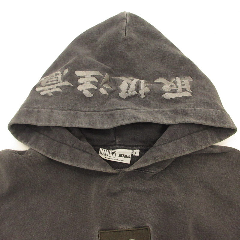 BlackEyePatch | ブラックアイパッチ HANDLE WITH CARE LABEL HOODIE パーカー 2020A/W RESTIR別注 ブラック サイズ：L【姫路東店】
