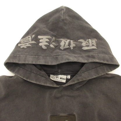 BlackEyePatch | ブラックアイパッチ HANDLE WITH CARE LABEL HOODIE パーカー 2020A/W RESTIR別注 ブラック サイズ：L【姫路東店】