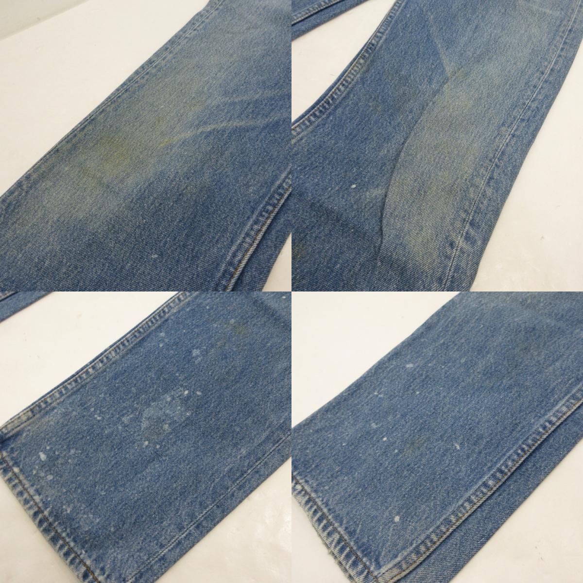 Levi's | リーバイス 501XX デニムパンツ 501-5900 年式:90s バレンシア工場製 赤文字 ライトブルー【姫路東店】
