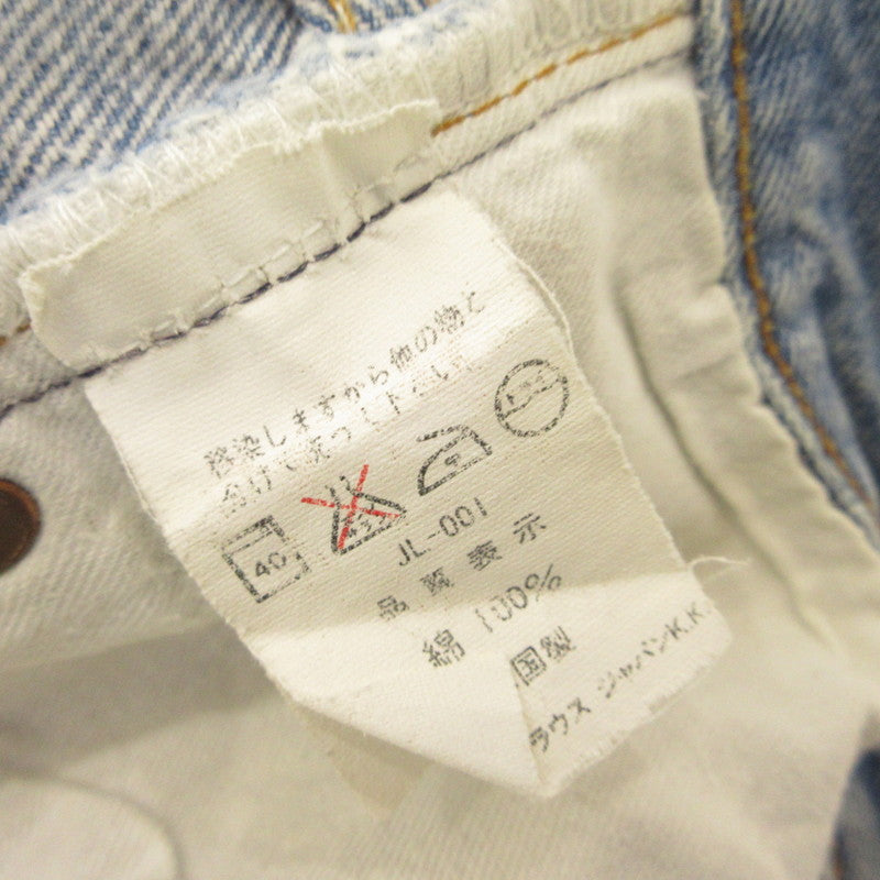 Levi's | リーバイス 501XX デニムパンツ 501-5900 年式:90s バレンシア工場製 赤文字 ライトブルー【姫路東店】