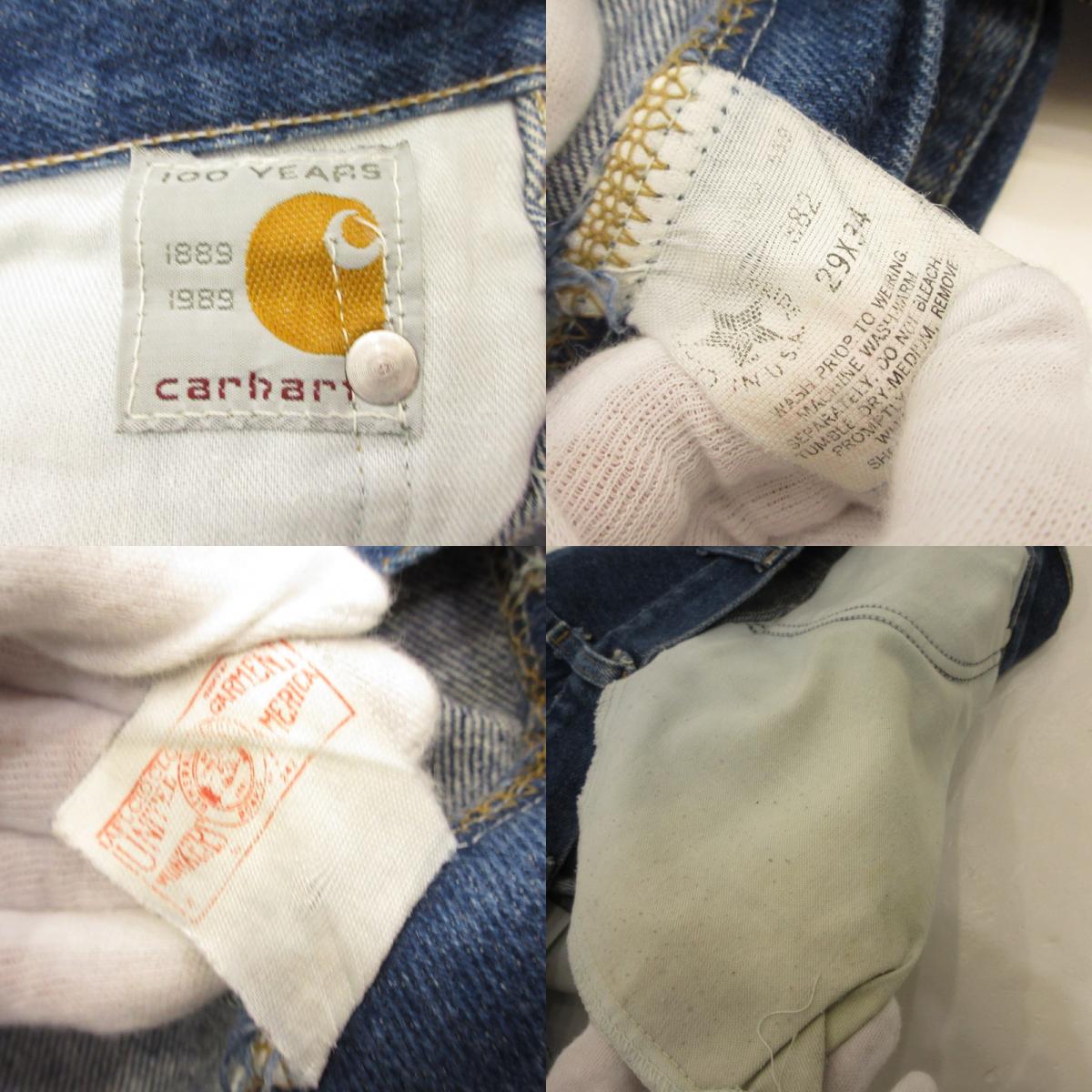 Carhartt | カーハート デニムパンツ 882 年式:80s 100YEAR ブルー サイズ：29【姫路東店】