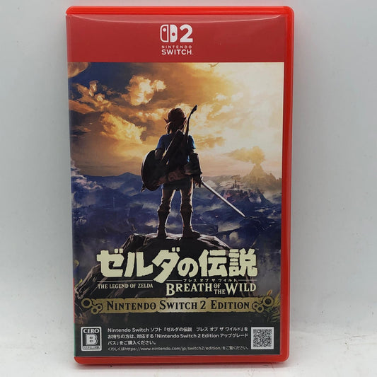 【中古】 ゲームソフト ゼルダの伝説 ブレス オブ ザ ワイルド Nintendo Switch 2 Edition Nintendo Switch2 アクション