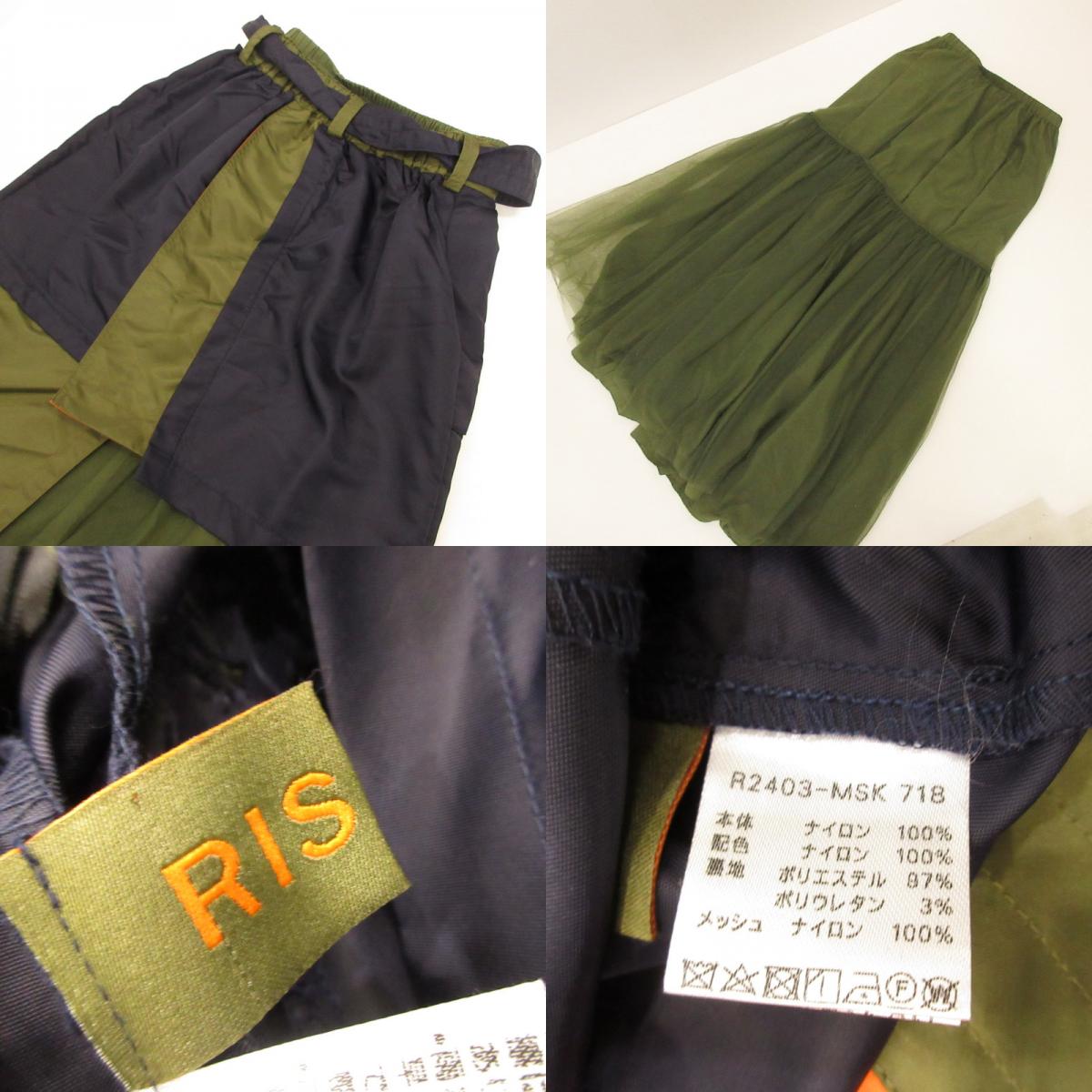 Used] ROYAL FLASH | Asymmetry military Skirt R2403-MSK718 RISLEY Size: F Multicolor