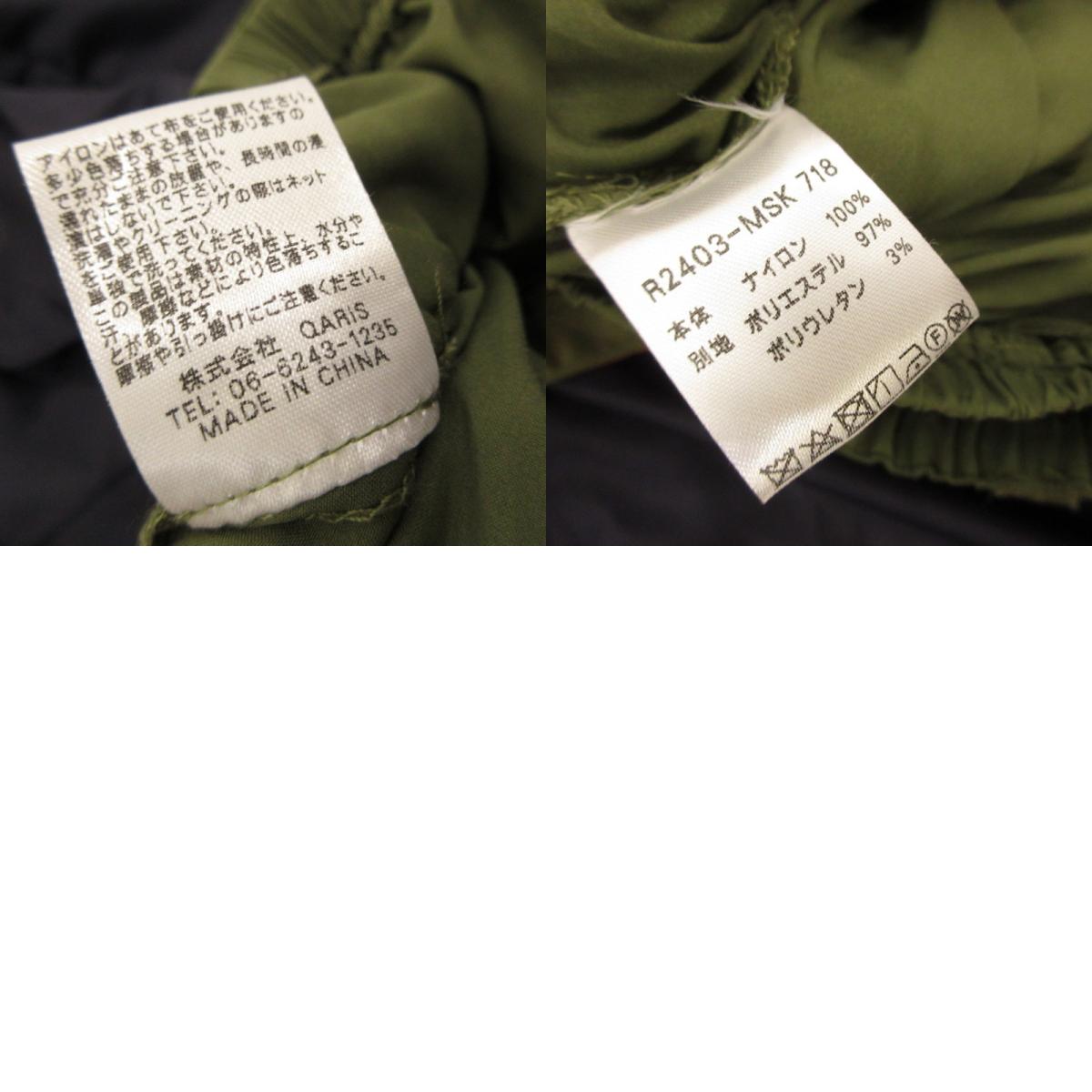Used] ROYAL FLASH | Asymmetry military Skirt R2403-MSK718 RISLEY Size: F Multicolor