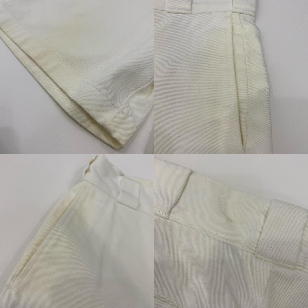 PRADA | プラダ バミューダショーツ ショートパンツ SPG32 2018S/S サイズ：44【姫路東店】