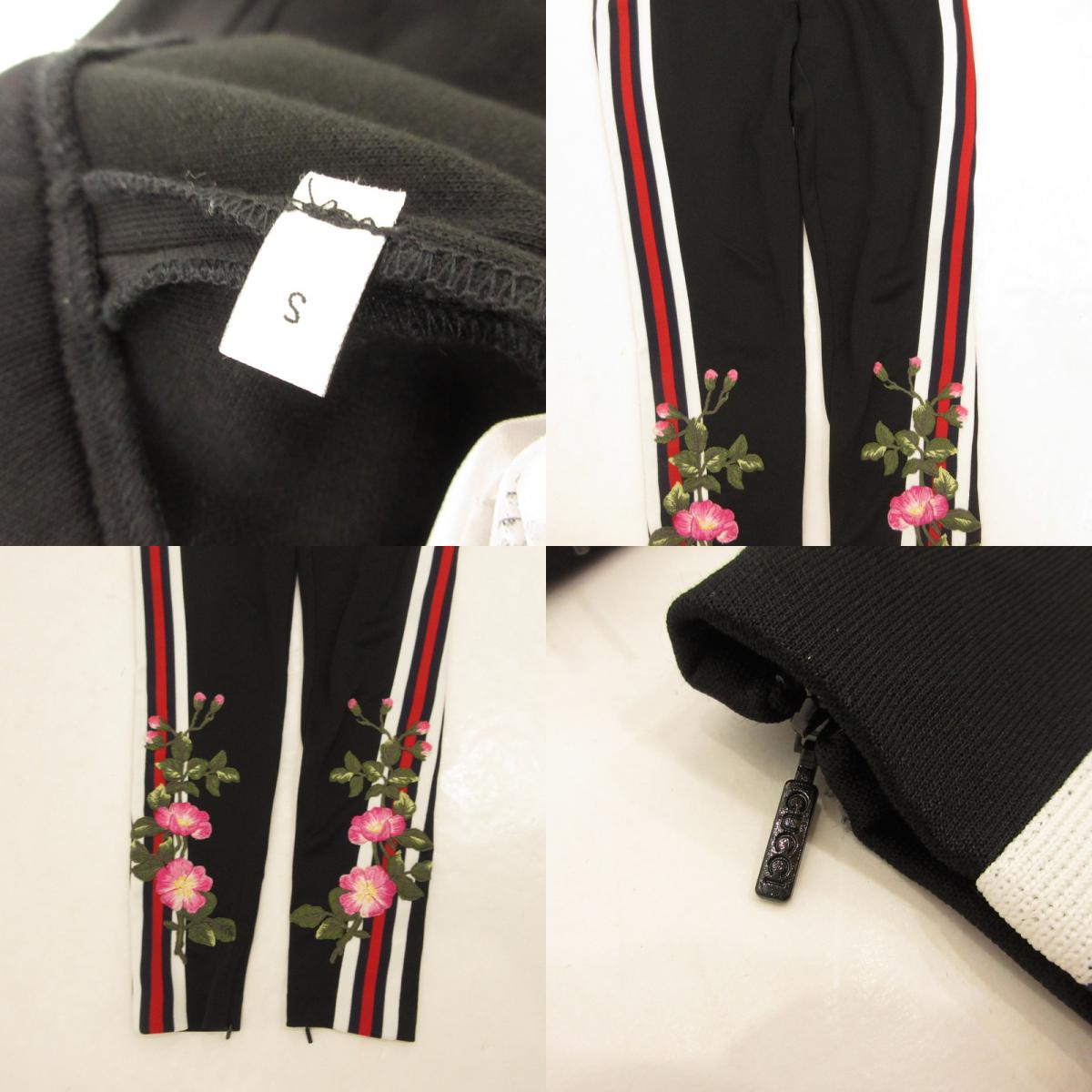 GUCCI | グッチ シェリーライン パンツ 482971 サイズ：S【姫路東店】
