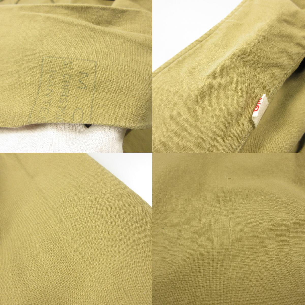 MILITARY衣料 | ミリタリーイリョウ オフィサーシャツ 長袖シャツ 年式:60S フランス軍 ベージュ【姫路東店】