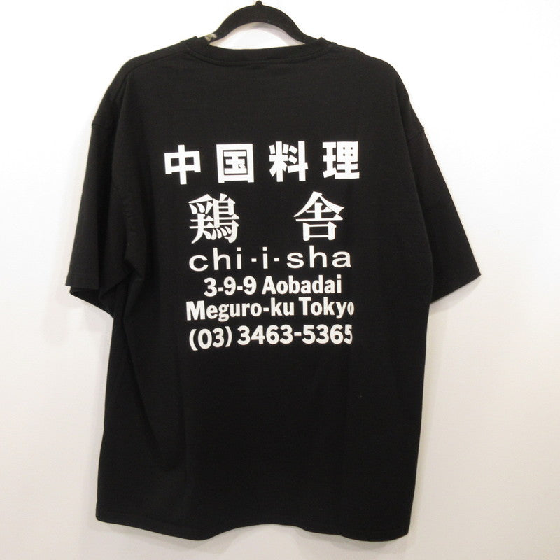 WACKO MARIA | CHIISHA Short Sleeve T-Shirt CHIISHA-WM-WT01 Black Size: M
