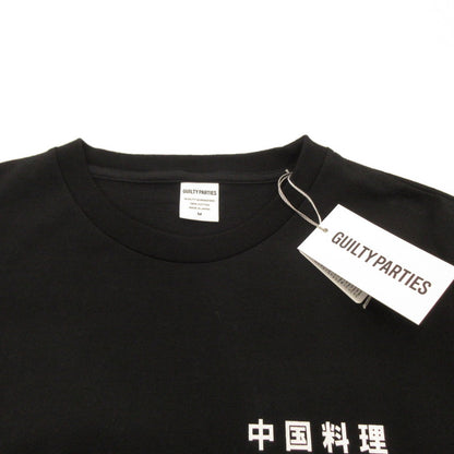 WACKO MARIA | CHIISHA Short Sleeve T-Shirt CHIISHA-WM-WT01 Black Size: M