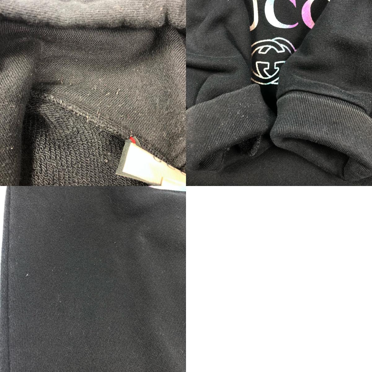 GUCCI | グッチ RAINBOW LOGO パーカー 475374 2019S/S サイズ：S【姫路東店】