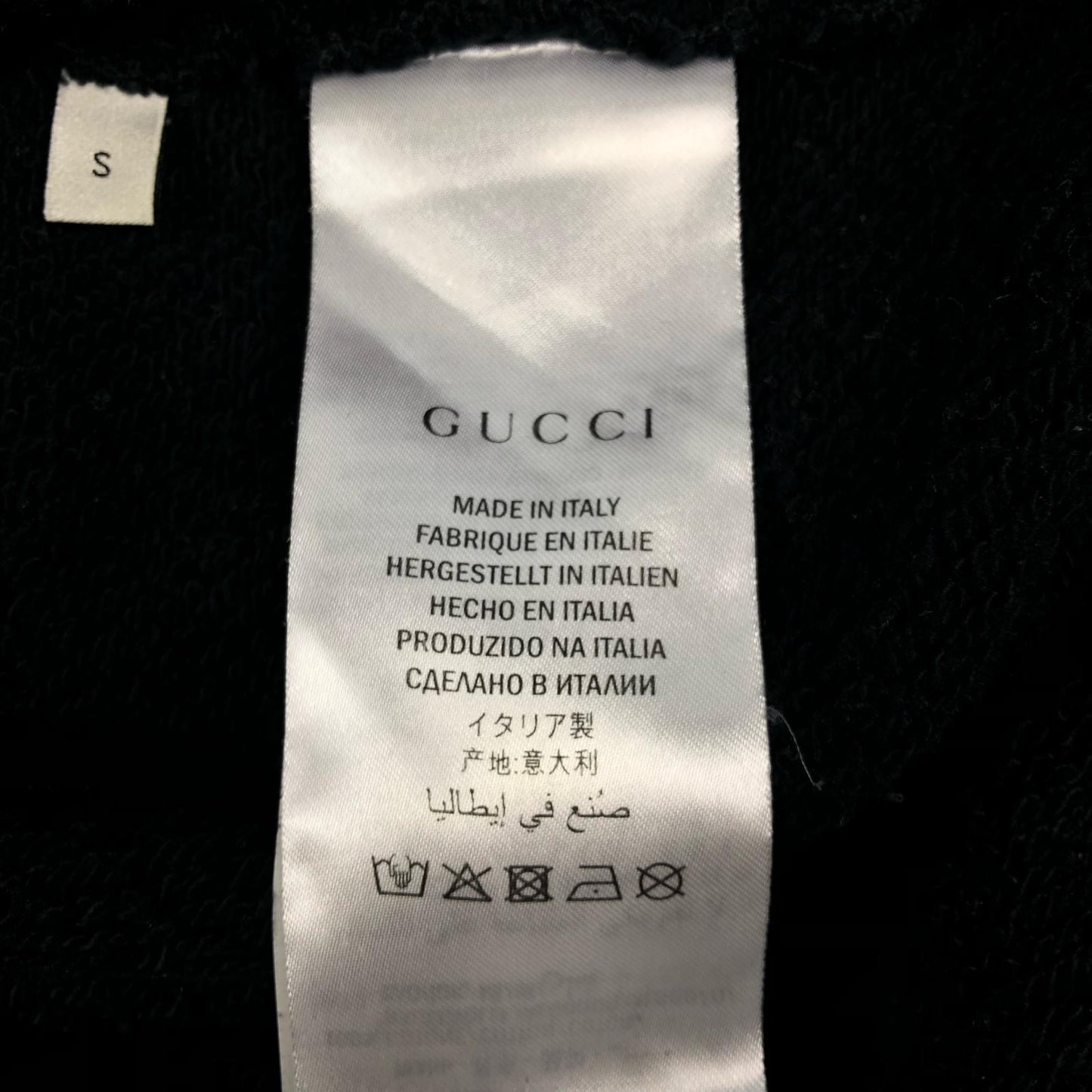 GUCCI | グッチ RAINBOW LOGO パーカー 475374 2019S/S サイズ：S【姫路東店】