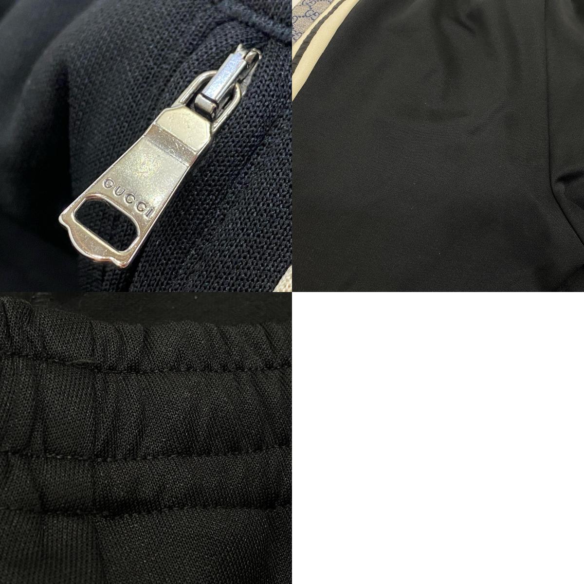 GUCCI | グッチ TECHNICAL JERSEY JOGGING PANTS パンツ 545603 トラックパンツ サイズ：M【姫路東店】