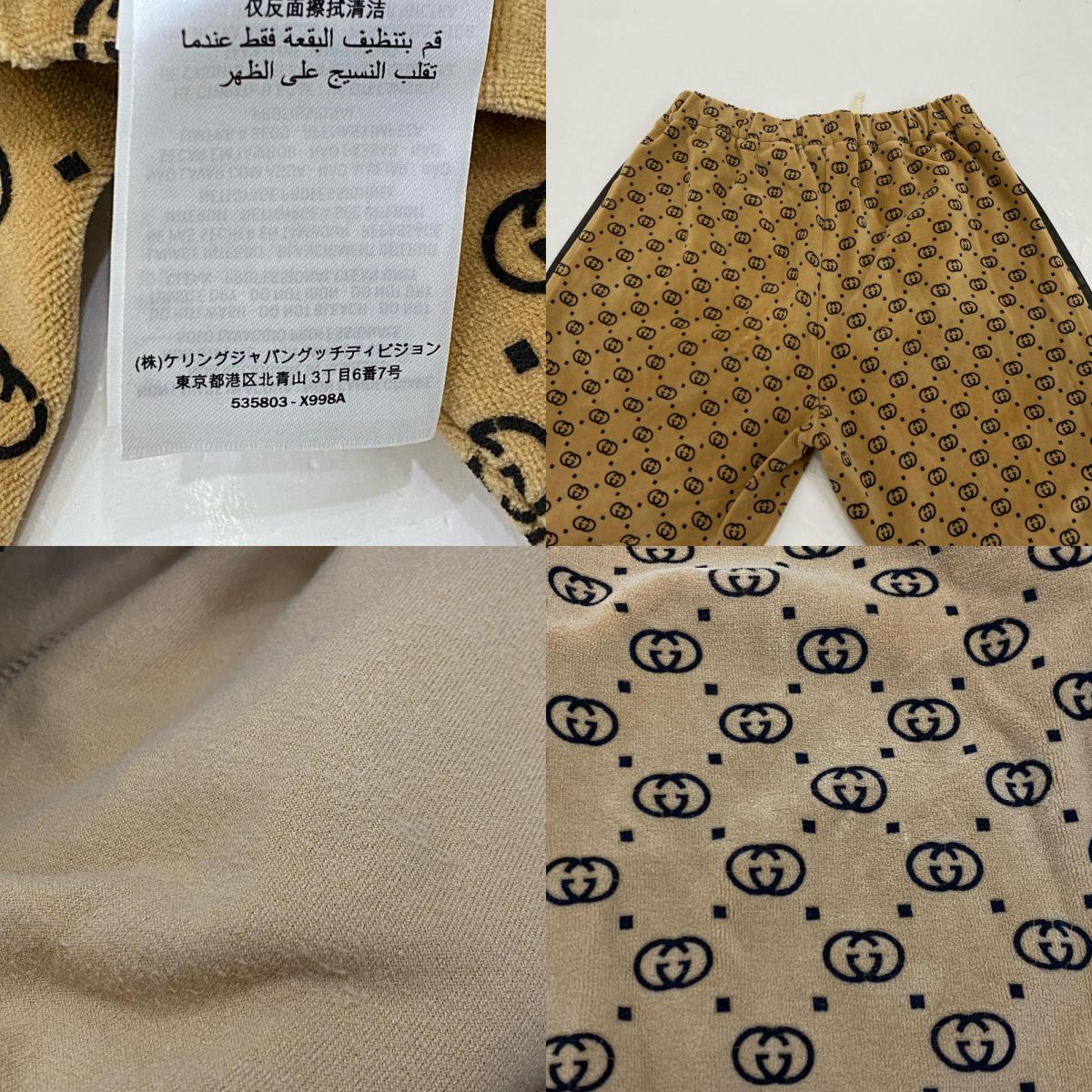 GUCCI | グッチ レザーライン パンツ 535803 イージーパンツ サイズ：L【姫路東店】
