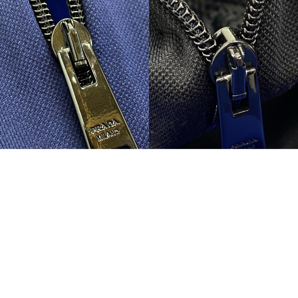 【中古】PRADA | プラダ ジャージ UJL047 トラックジャケット 2018年製 国内正規品 ブルー サイズ：M