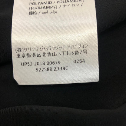 GUCCI | グッチ その他トップス 522589 国内正規品 2018年製 サイズ：44【姫路東店】
