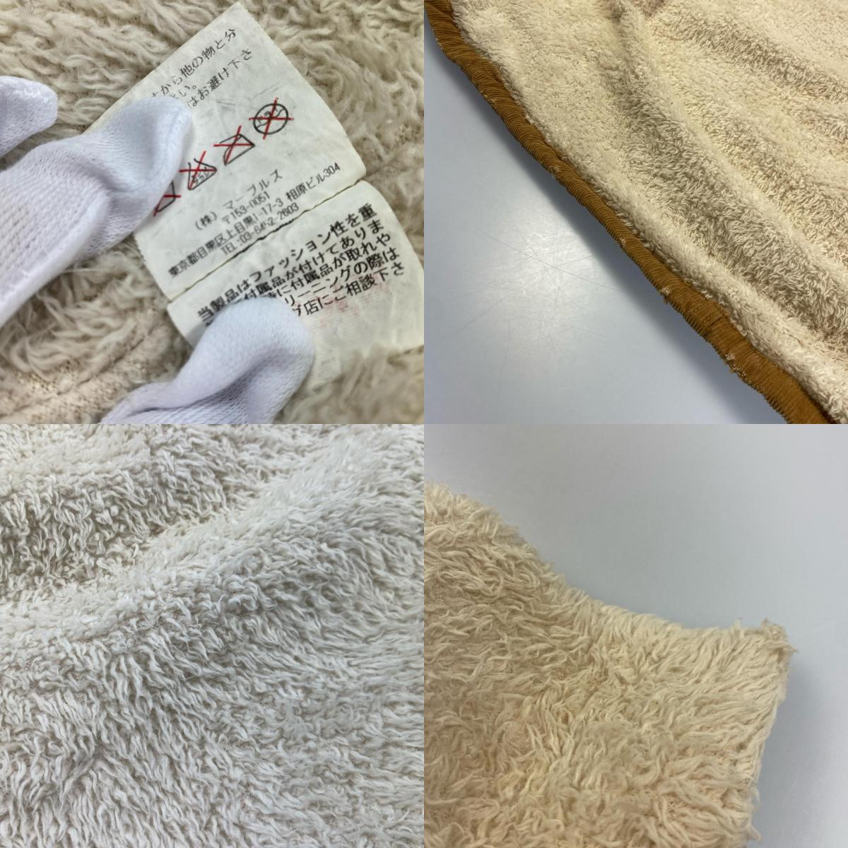 MARBLES | Marbles Other Outerwear MJK-A1101A Brown Size: S