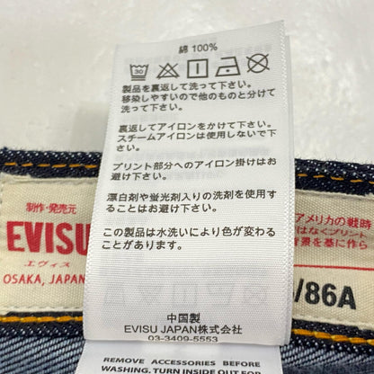 【中古】EVISU | エヴィス Seagull Print Pockets Regular Fit Jeans #2020 デニムパンツ 2EAHTM5JE123320DN W:36 ネイビー